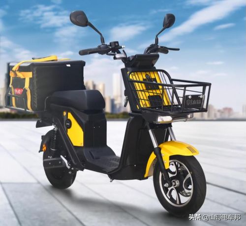三款給外賣(mài)小哥設(shè)計(jì)的電動(dòng)自行車(chē),你覺(jué)得哪一款最好