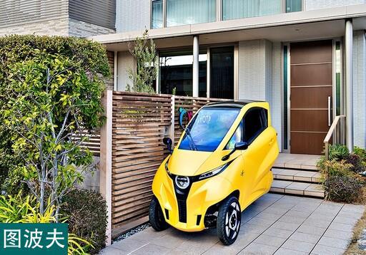 創(chuàng)新產(chǎn)品城市小型電動車,lean mobility未來將進(jìn)軍全球市場